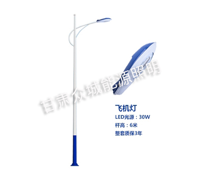 平川爆款市电路灯