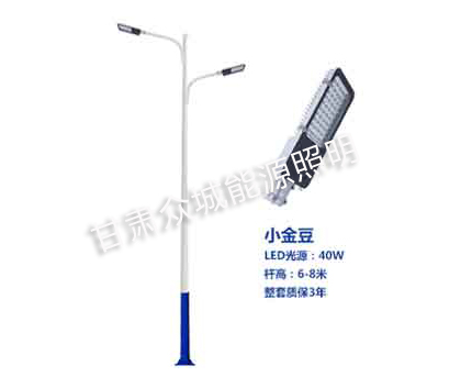 平川爆款市电路灯