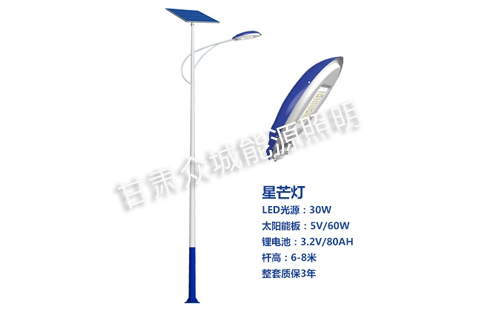 七夕夜，当平川太阳能路灯点亮归途的星河