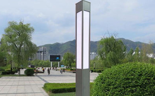 平川景观灯在现代城市与社区建设中的作用与价值解析