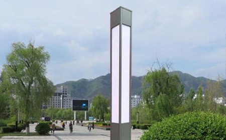 公园安装太阳能平川景观灯怎样布光更亮 公园安装太阳能平川景观灯怎样布光更亮